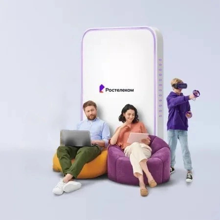 Технологии развлечения Ростелеком в железнодорожная станция Плавица